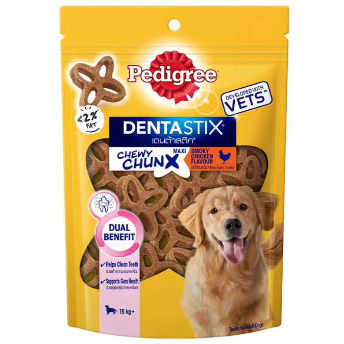 Pedigree Dog Dental Treats - Dentastix Chewy Chunx in Smoky Chicken flavour (Maxi for Adult Dogs) 68g - Shopee